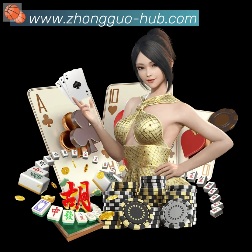App功能展示图