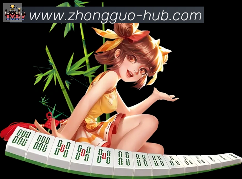 赛事专题整合