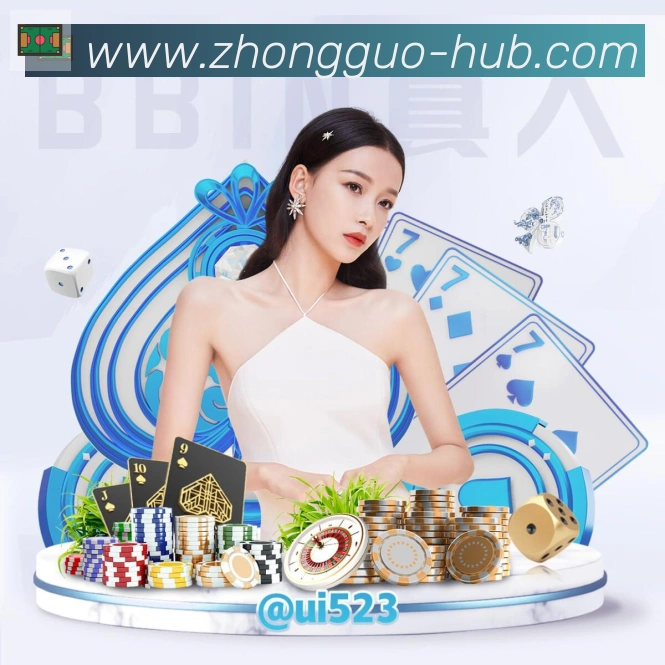 中国体彩网APP 体育赛事宣传图