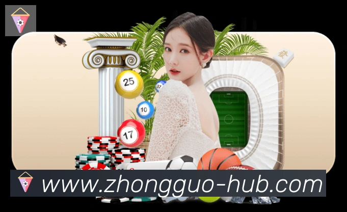 中国体彩网荣誉