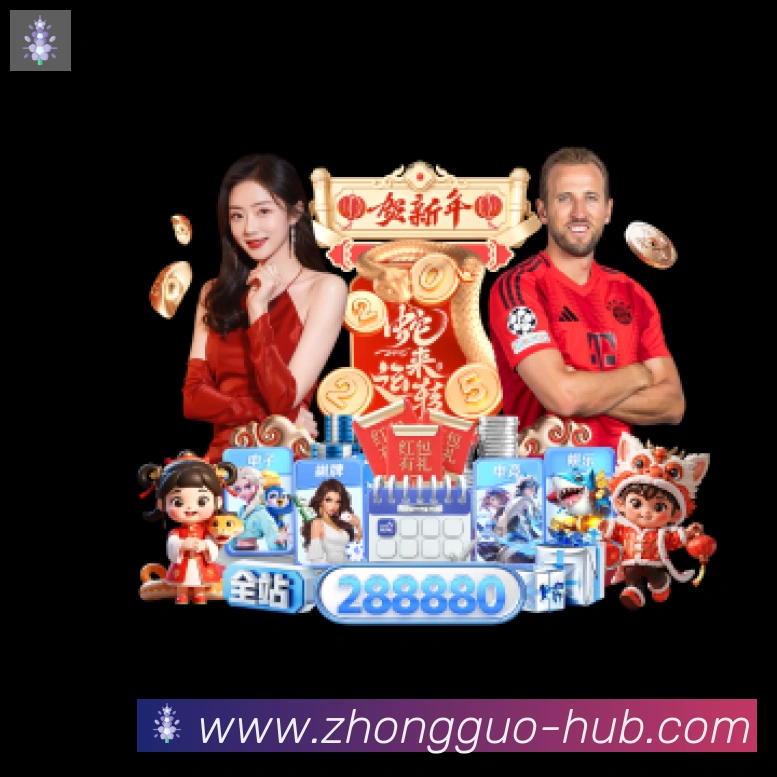 行业推荐